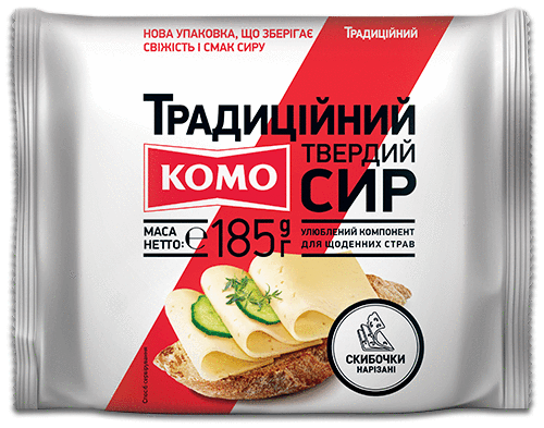 Нарізаний<br>скибочками